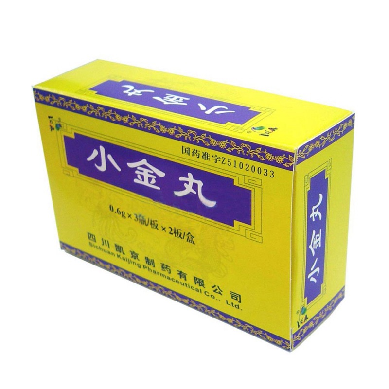 小金丸(一欣和)说明书|用法用量|注意事项