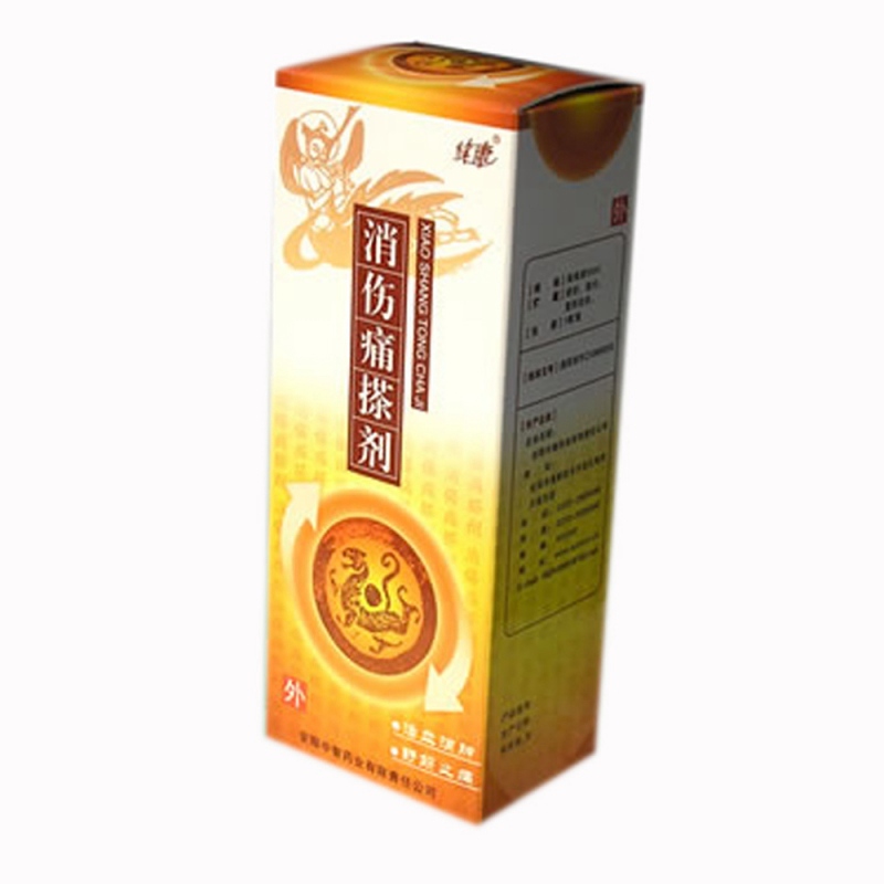 消伤痛搽剂说明书|用法用量|注意事项