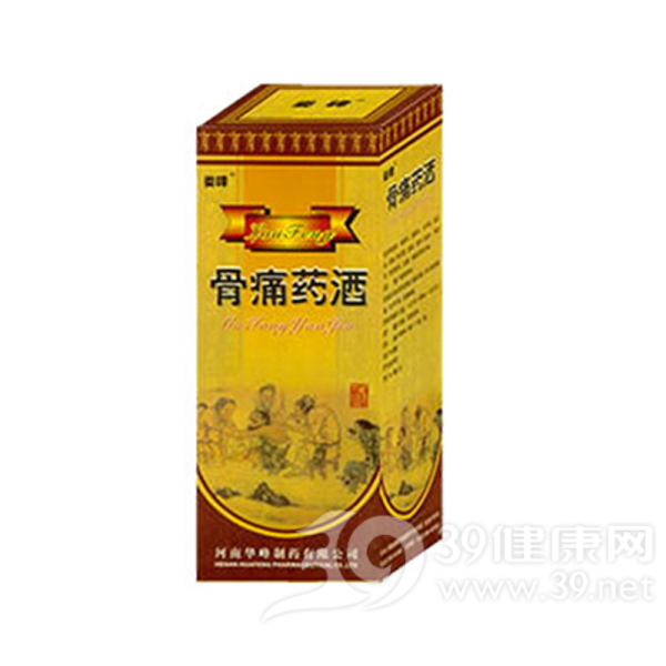 骨痛药酒说明书|用法用量|注意事项