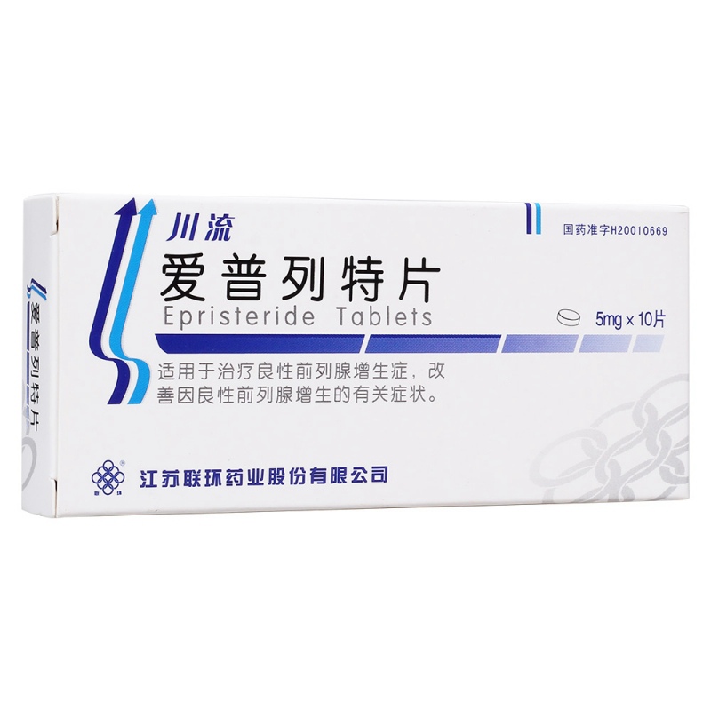 爱普列特片(川流)说明书|用法用量|注意事项
