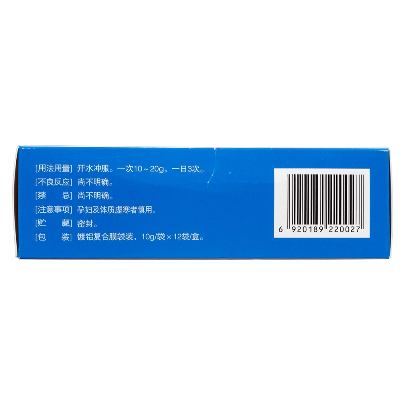 尿清舒颗粒(一品红)