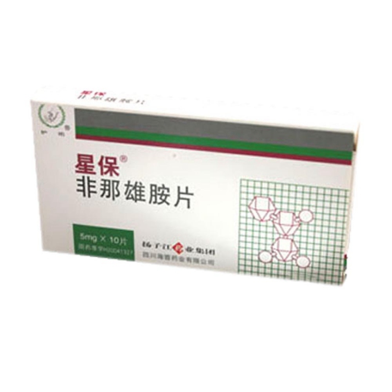 非那雄胺片(星保)说明书|用法用量|注意事项
