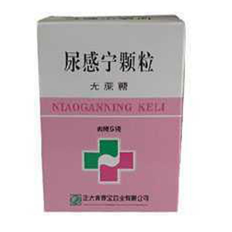 尿感宁颗粒说明书|用法用量|注意事项