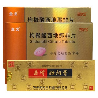 益肾壮阳膏(新天夫)说明书|用法用量|注意事项