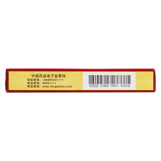 生精胶囊(廖元和堂)