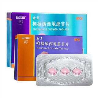 枸橼酸西地那非片(金戈)