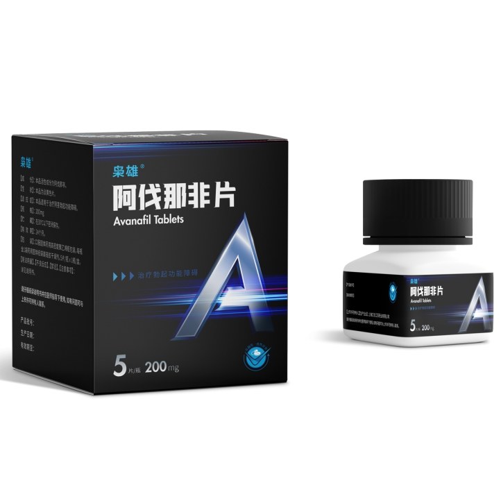 阿伐那非片(枭雄®)说明书|用法用量|注意事项