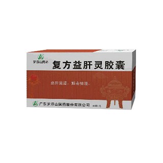 复方苁蓉胶囊说明书|用法用量|注意事项