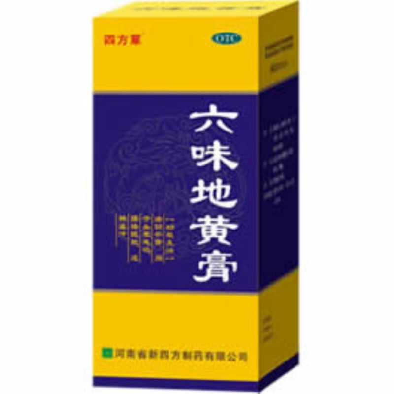 六味地黄膏说明书|用法用量|注意事项