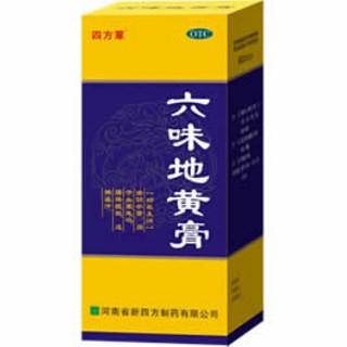 六味地黄膏
