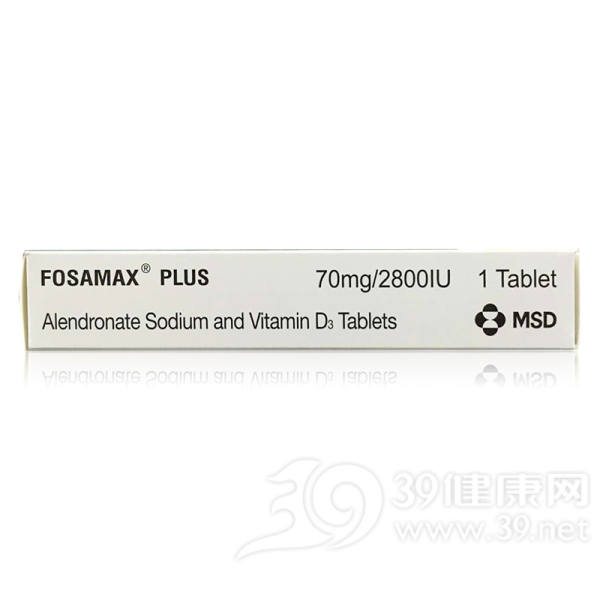 阿仑膦酸钠维D3片(福美加)