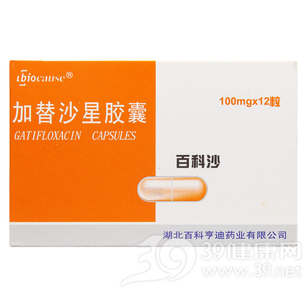 加替沙星胶囊(百科沙)说明书|用法用量|注意事项
