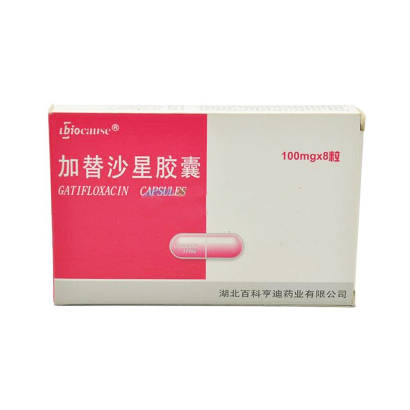 加替沙星胶囊(百科沙)