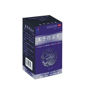五子衍宗片(丝雨)说明书|用法用量|注意事项
