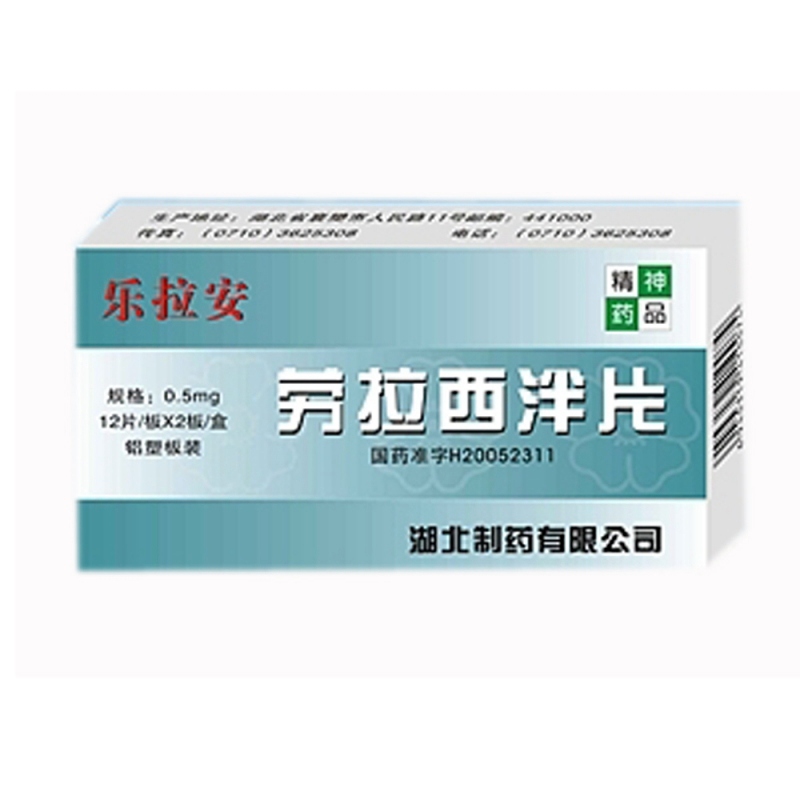 盐酸头孢他美酯胶囊(华仙美)