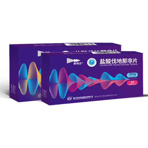 盐酸伐地那非片(爱悦达)说明书|用法用量|注意事项