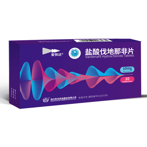 盐酸伐地那非片(爱悦达)