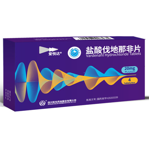 盐酸伐地那非片(爱悦达)