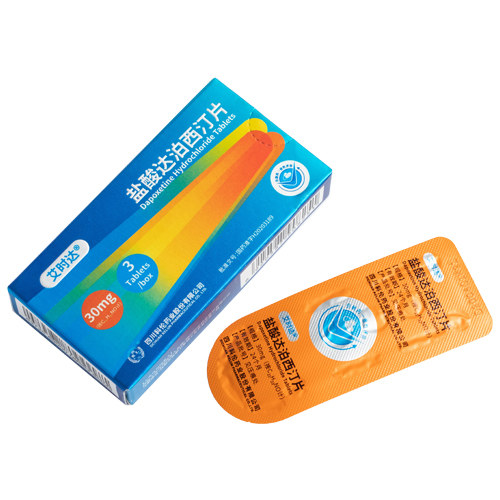 盐酸达泊西汀片(艾时达)