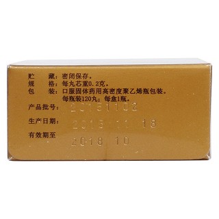 海狗丸(京果)说明书|用法用量|注意事项