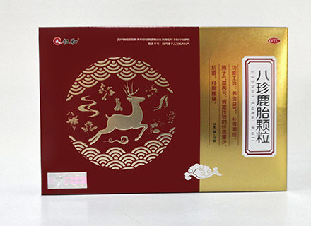 仁和  八珍鹿胎颗粒(八珍鹿胎颗粒(梨乡)说明书|用法用量|注意事项