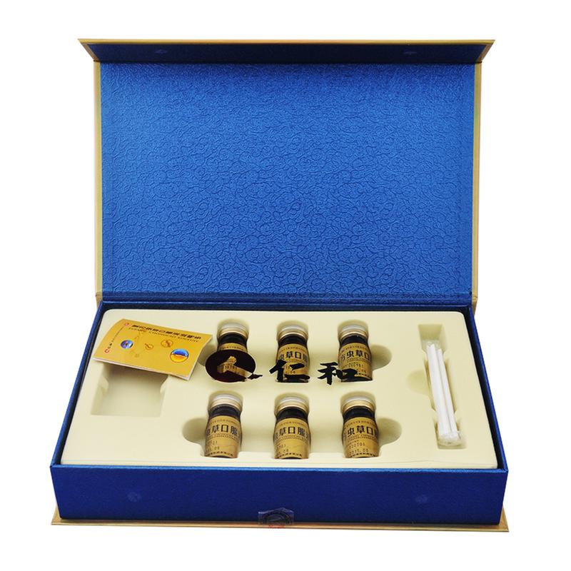 复方虫草口服液(仁和)