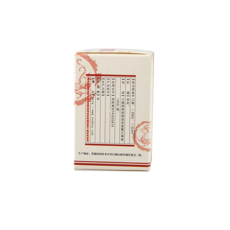 天麻首乌片(德海)