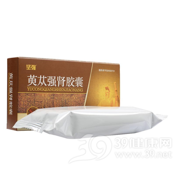 萸苁强肾胶囊(坚强)