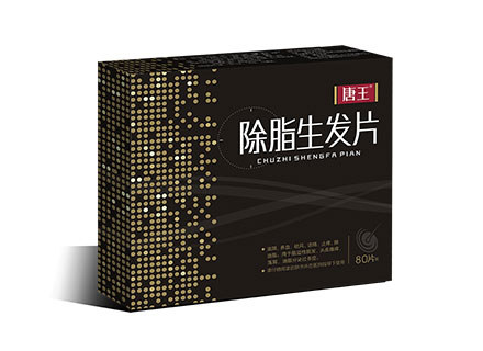 除脂生发片说明书|用法用量|注意事项