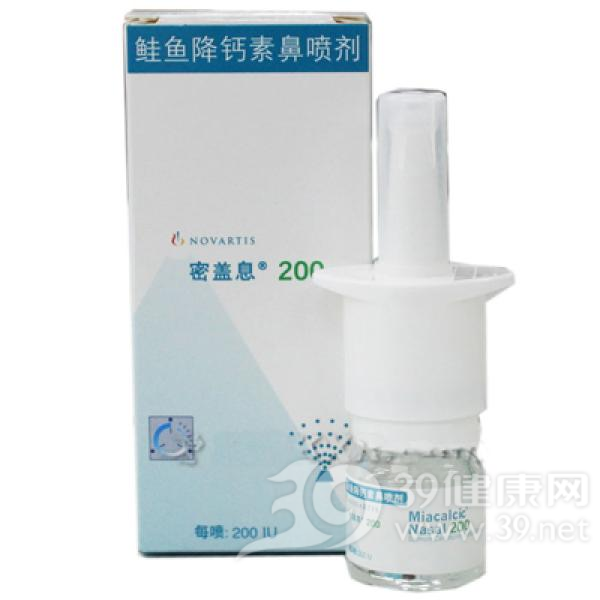 鲑鱼降钙素鼻喷剂(密盖息)说明书|用法用量|注意事项