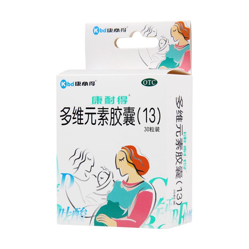 多维元素胶囊(13)(康耐得)