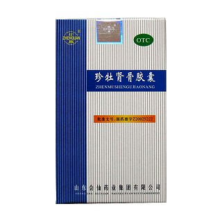 珍牡肾骨胶囊说明书|用法用量|注意事项