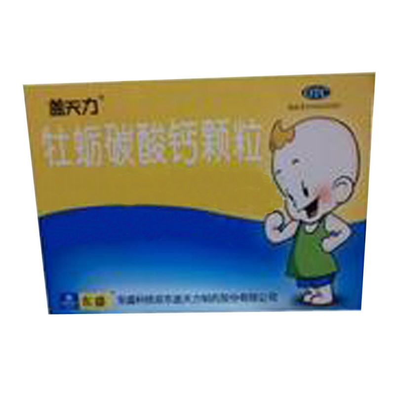 牡蛎碳酸钙颗粒(盖天力)说明书|用法用量|注意事项