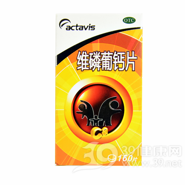 维磷葡钙片(康宝)说明书|用法用量|注意事项