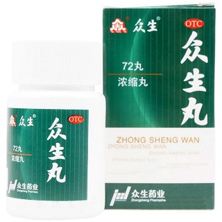 维磷葡钙片说明书|用法用量|注意事项