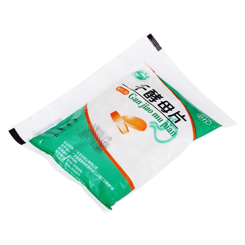 干酵母片(天桥牌)