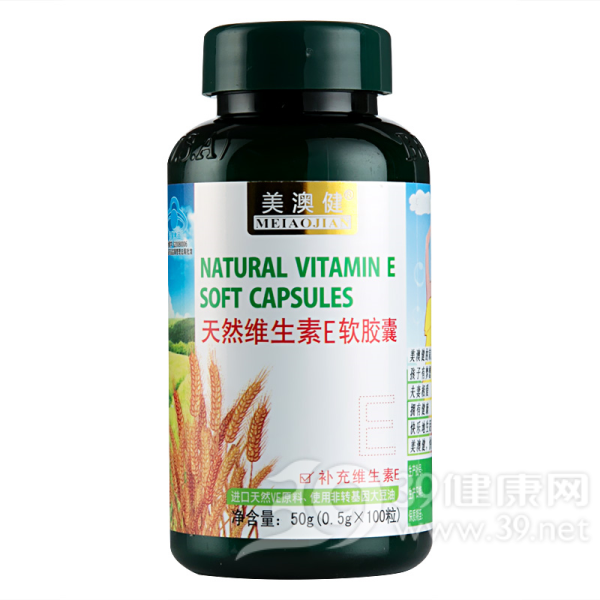 天然维生素E软胶囊（金装）(美澳健)说明书|用法用量|注意事项