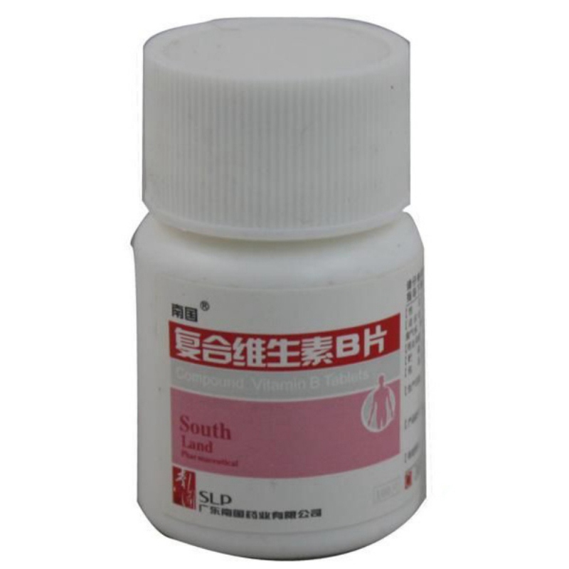 复合维生素B片说明书|用法用量|注意事项