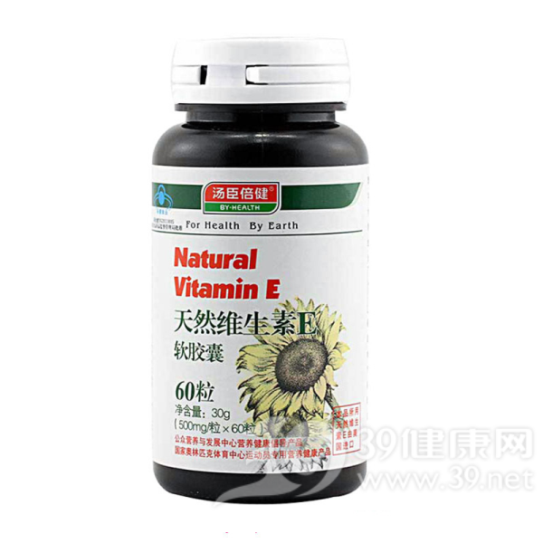 汤臣倍健R天然维生素E软胶囊(汤臣倍健)说明书|用法用量|注意事项