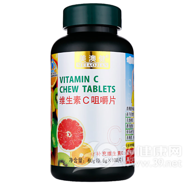牌维生素C咀嚼片（网络专供）(美澳健)说明书|用法用量|注意事项