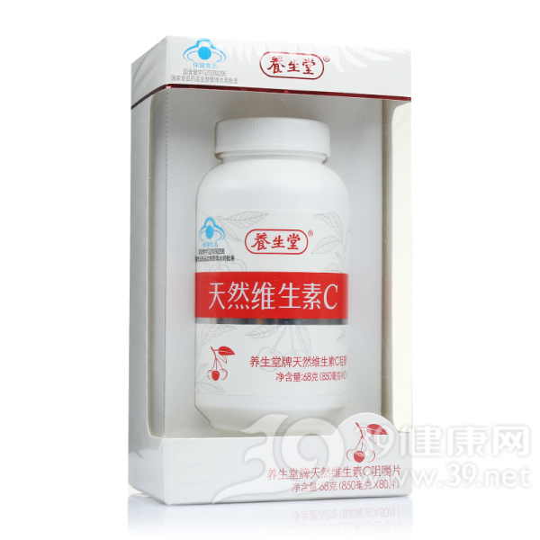 养生堂天然维生素E.C（维生素E0.25g*160粒/瓶+维生素C0.85g*90片/瓶）(养生堂天然维生素E.C)说明书|用法用量|注意事项