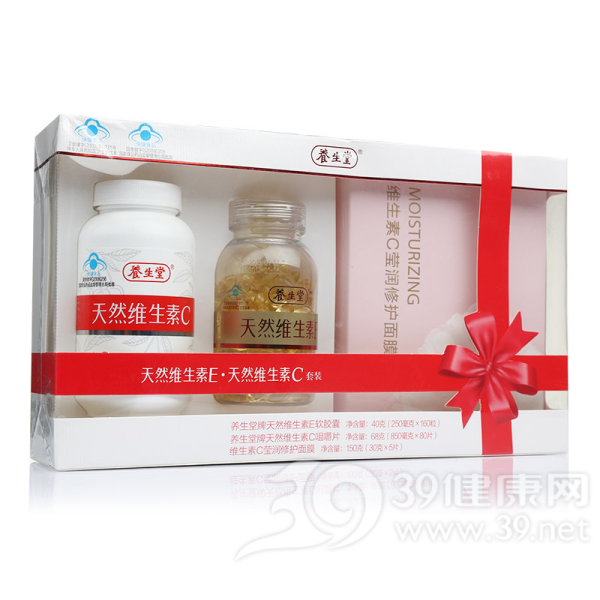 养生堂天然维生素E.C（维生素E0.25g*160粒/瓶+维生素C0.85g*90片/瓶）(养生堂天然维生素E.C)