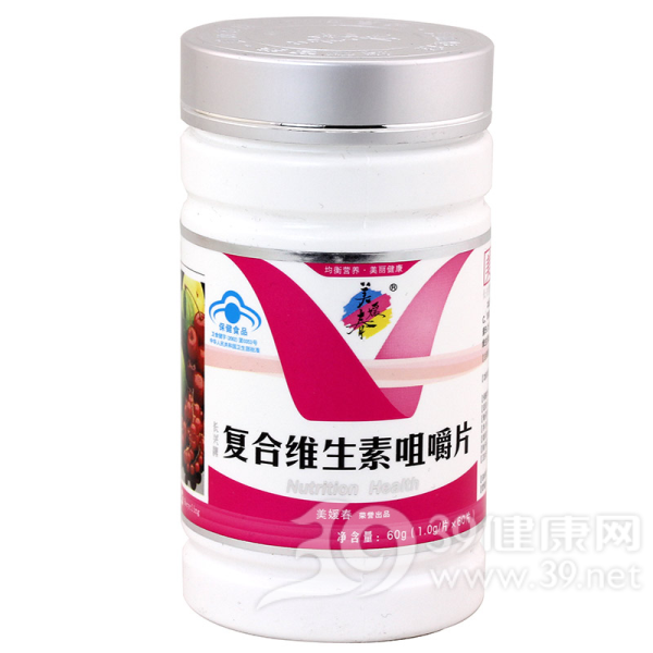 长兴牌复合维生素咀嚼片(美媛春)