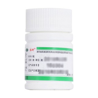 维生素C片(蜀中)