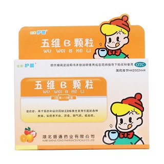 五维B颗粒(金桃)