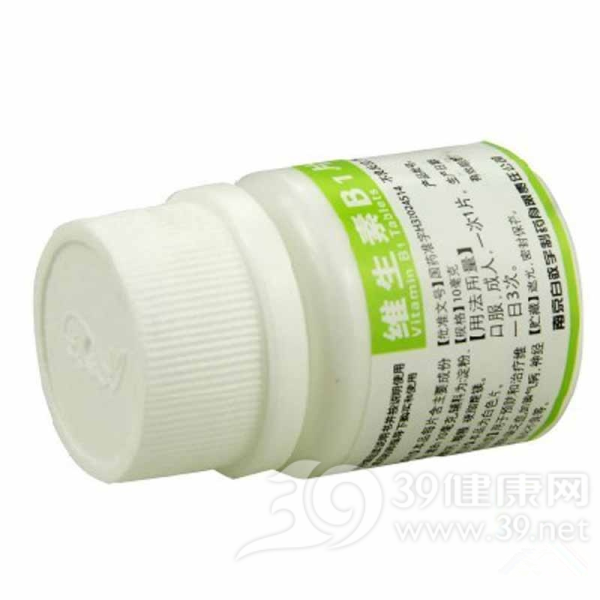 维生素B1片(白敬宇)