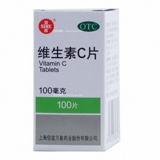 维生素C片说明书|用法用量|注意事项