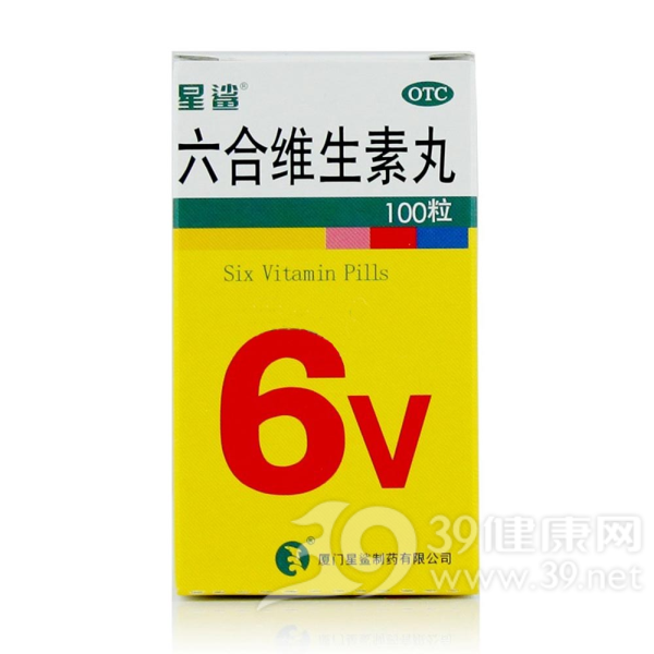六合维生素丸说明书|用法用量|注意事项