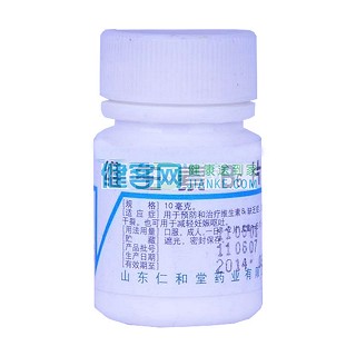 维生素B6片(仁和堂)