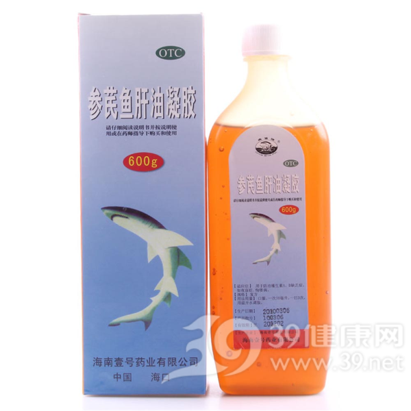 参芪鱼肝油凝胶说明书|用法用量|注意事项